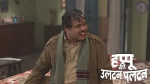 The Family's Drama to Teach Happu a Lesson