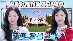 RESCENE: Spring Means Picnic Time (EP. 60)