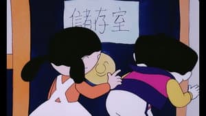 Episode 7