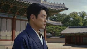 Episode 2
