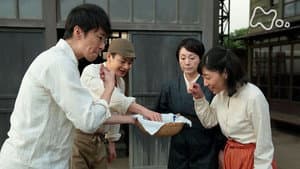 Chapter 6 - Are You Making Salt?! (2)