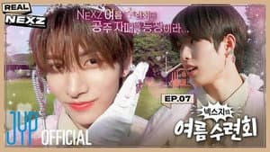 EP.07 NEXZ's Summer Retreat #2