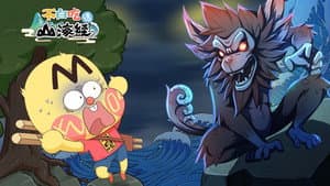 Episode 6