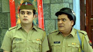 Modak Ka Rahasya