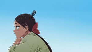 Connection