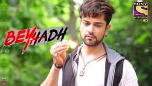 Arjun Saves Saanjh