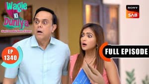 Rajesh's Secret