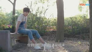Episode 16