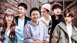 Episode 11 (Part 2)