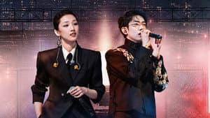 Episode 18