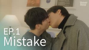 Mistake