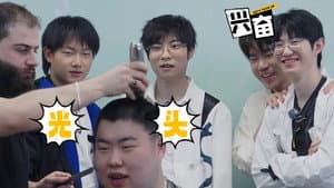 Episode 12