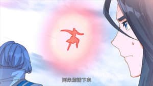 Episode 13