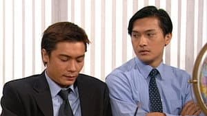 Episode 29