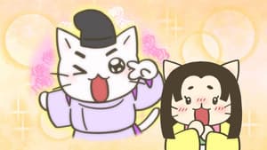 Episode 123