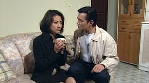 Episode 44