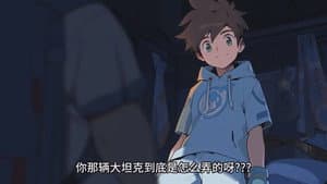 Episode 10