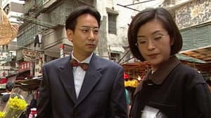 Episode 30