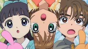 Sakura, Touya and Cinderella