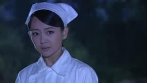 Episode 15