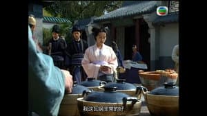 Episode 19