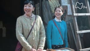 Chapter 5 - You Have to Believe! (3)