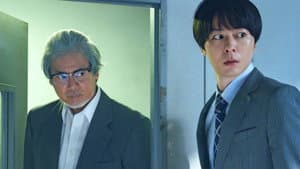 Episode 2