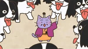 Episode 20