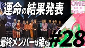 Episode 28