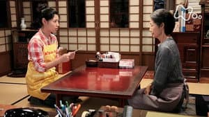 Episode 58