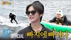 Ep. 05