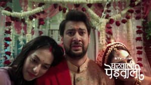Jeetu Collapses Seeing Two Brides