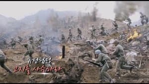 Episode 266