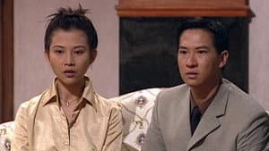 Episode 23