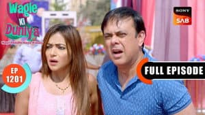 Rajesh's Premonitions