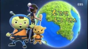 Episode 10
