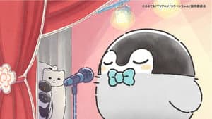 Koupen-chan On Stage