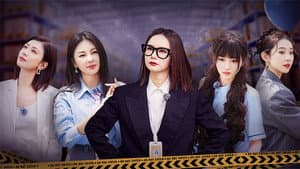 EP5-1