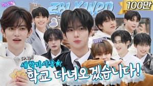 ZEROBASEONE: BLUE PARADISE (EP. 40-1)
