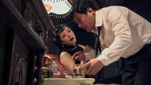 Episode 23