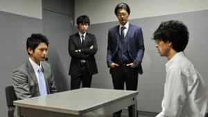 Episode 5