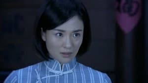 Episode 48