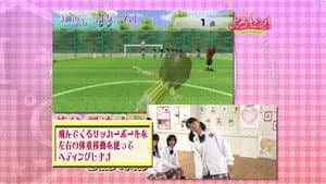 Ecology (Part.3)
