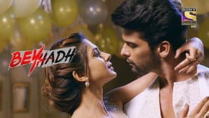 Arjun Spoils Maya's Party