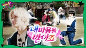 WHAT?DOOR! EP.46 | Please Accept My Heart