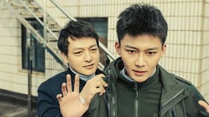 Episode 19