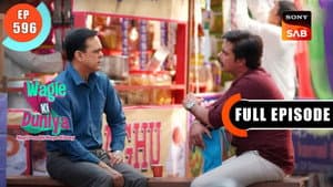 Rajesh Ka Faisla