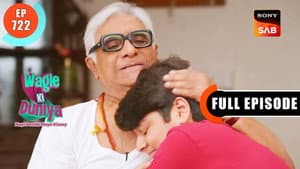 Rajesh Ka Sacrifice