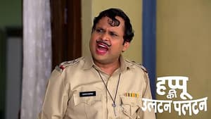 Happu Man Becomes Famous