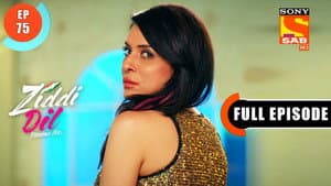 Will Koel Succeed In Her Plan?